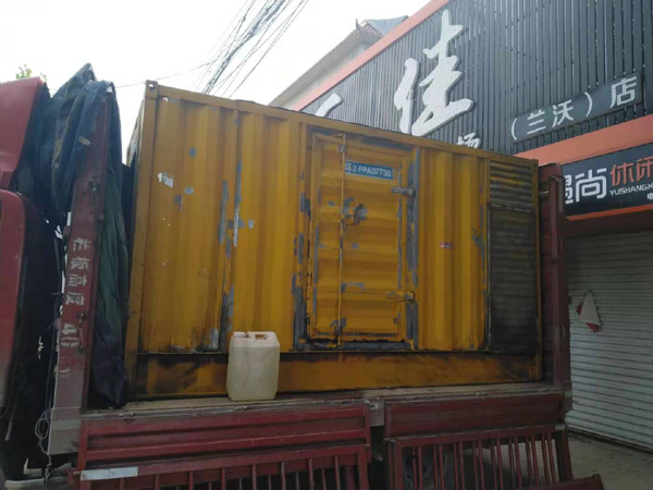 义县发电机组的结构分析及功能原理