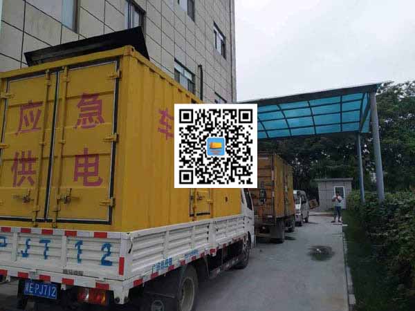 义县出租发电机-柴油发电机组启动困难的原因有哪些?